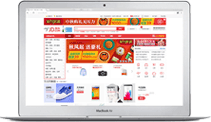 微(wēi)站(zhàn)精品模闆